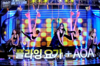 2016 AOA 찬미 머슬퀸프로젝트 해먹요가공연