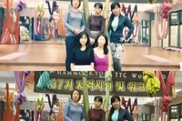 해먹요가코리아 37기 지도자 자격 워크샵